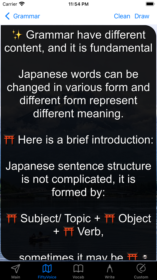 #6. Japanese: easy learning (iOS) 由: Man Hung Sun