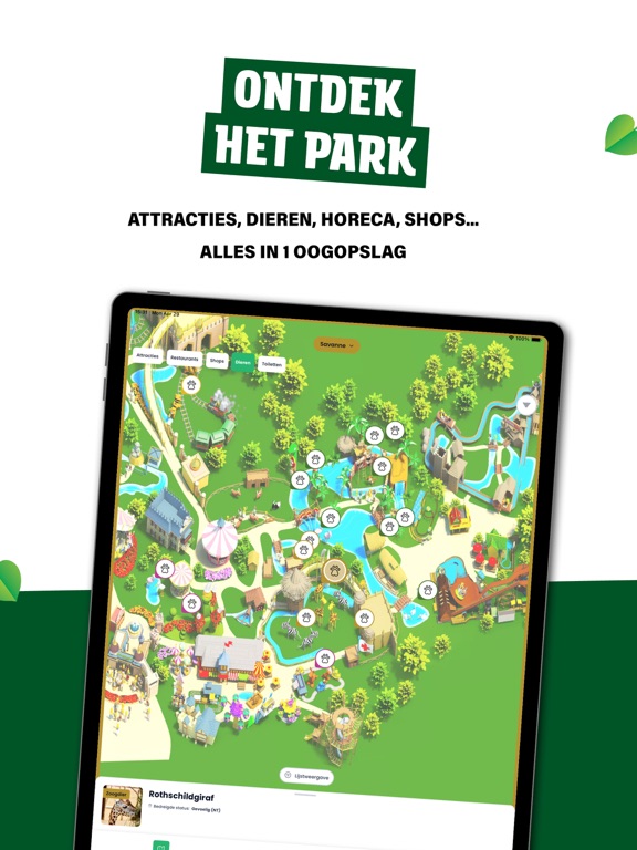 Bellewaerde iPad app afbeelding 3