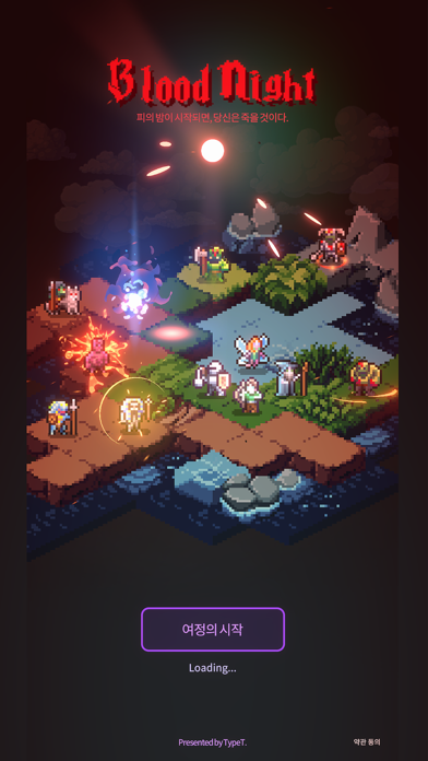 Blood Night : Chess RPG Screenshot