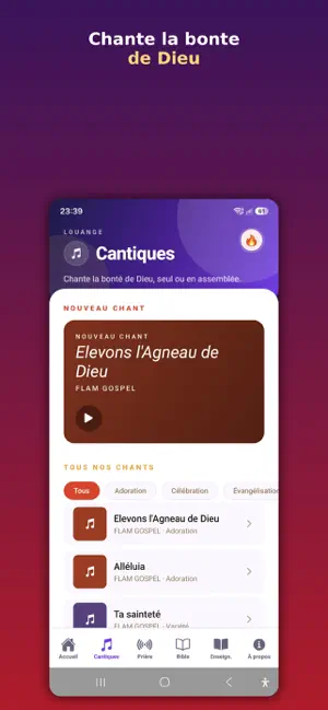 FLAM GOSPEL screenshot 2