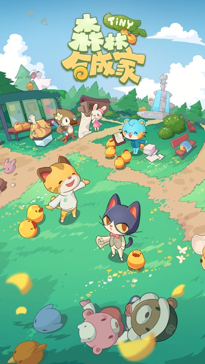 小森靈-森林合成家