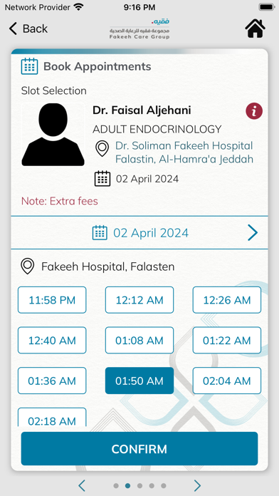 Fakeeh Care Screenshot