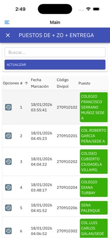 ILE APP Screenshot 2 of 6