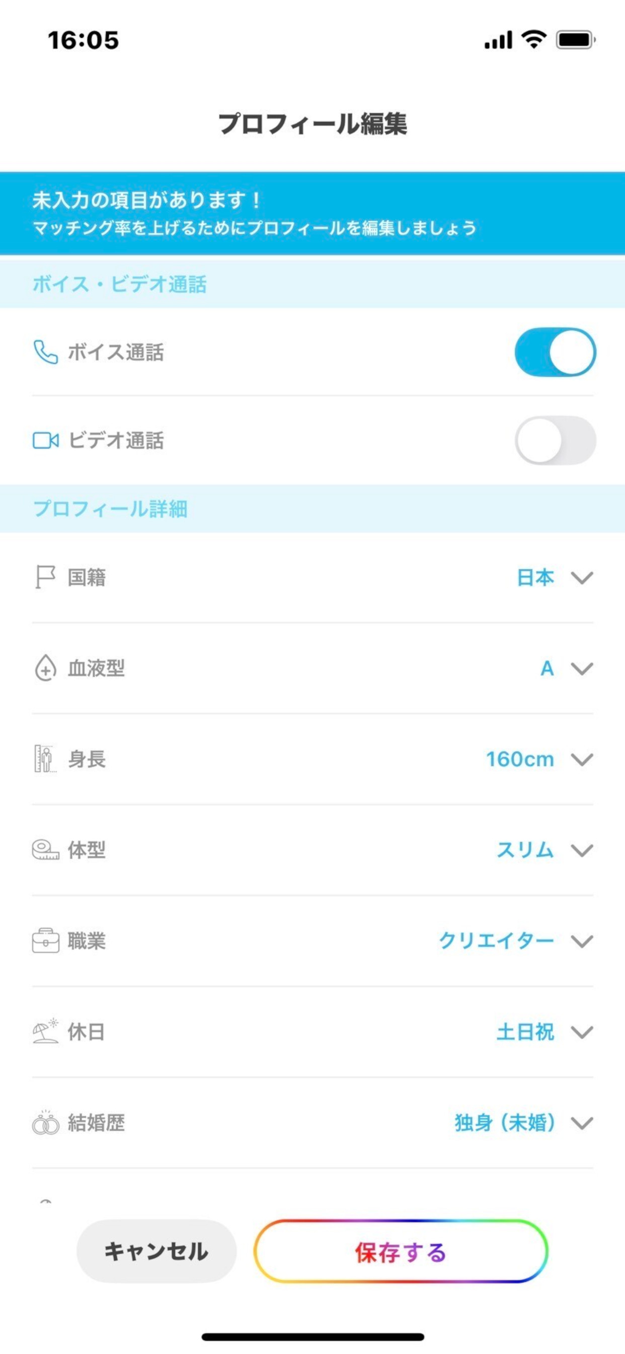 友rrow