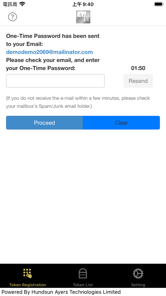 #3. ANLI Token (iOS) 由: ANLI