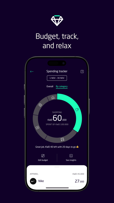 Weyay Screenshot