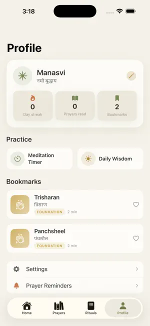 Bodhi Prayer screenshot 1