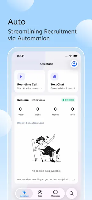 Auto - Automated Recruitment screenshot 1