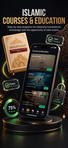 OneDeen: Islamic Assistant Screenshot 3 of 8