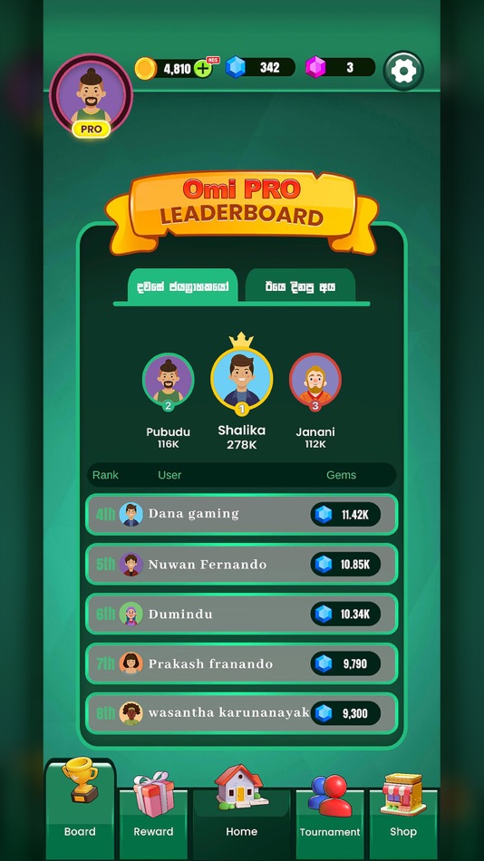 #9. Omi Game (iOS) 由: Ceydigital Solutions Private Limited