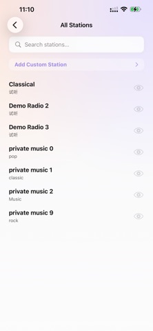 NanoRadio Screenshot 3 of 7