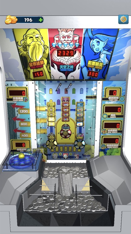 Coin Pusher - Real Coin Dozer