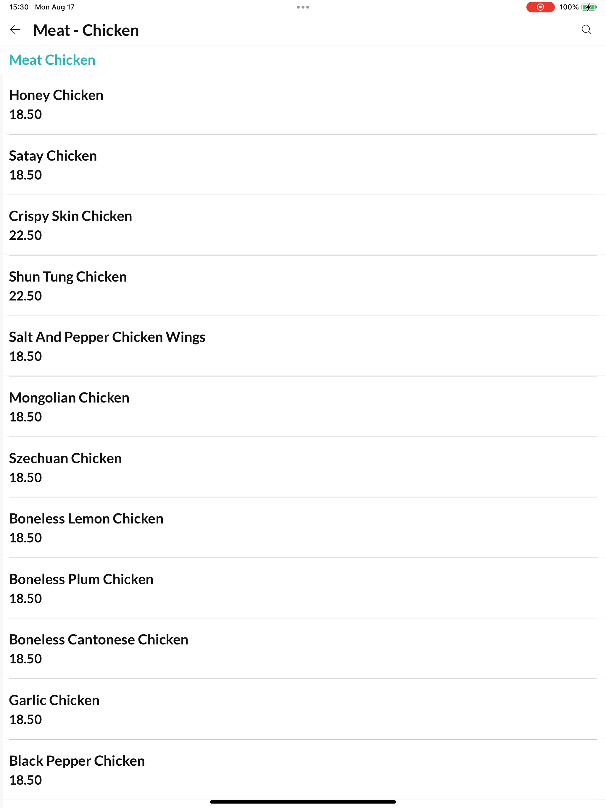 Golden Bowl Chinese Restaurant screenshot 7