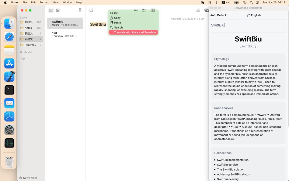 #4. SwiftBiu (macOS) 由: BeWords