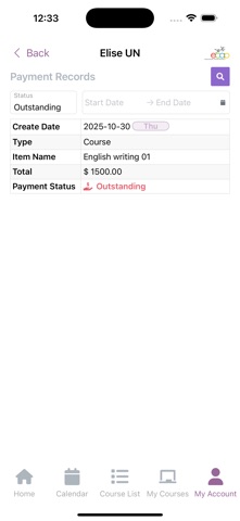Fun ECAP Screenshot 8 of 9