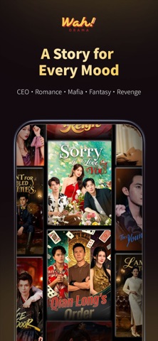 Wah! Drama Screenshot 2 of 4