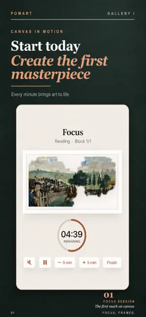 Pomodoro Timer - Pomart screenshot 1