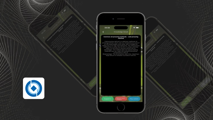 Oil Extraction Record Manual