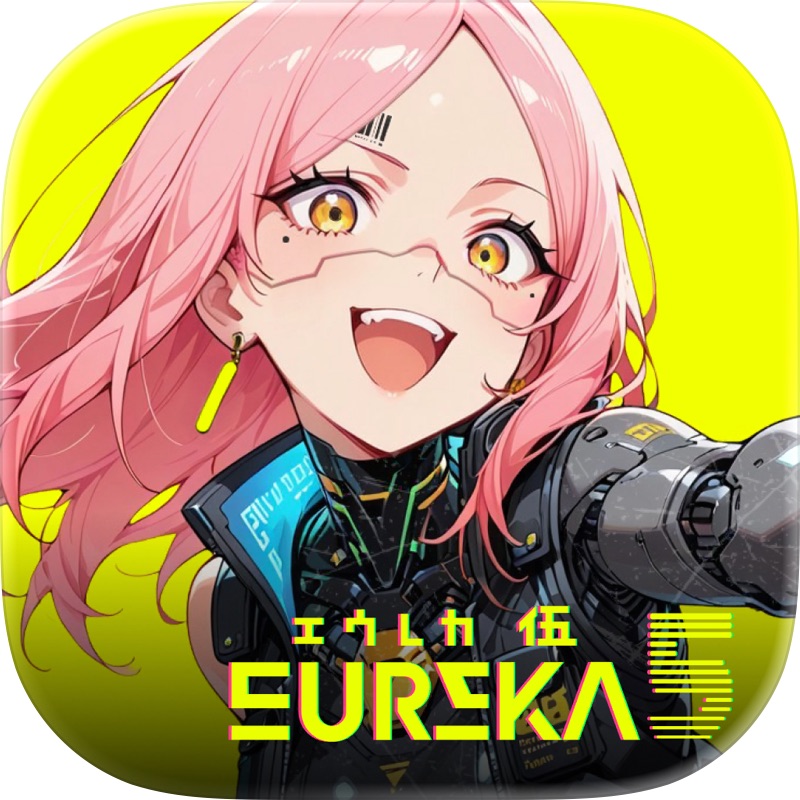 EUREKA5: Online PvP Puzzle screenshot 1