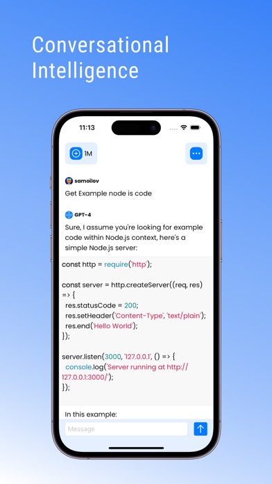 Artificial Intelligence Chat Screenshot