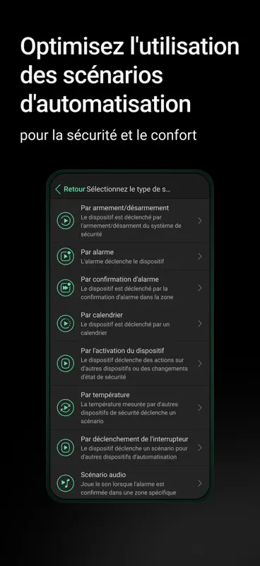 Ajax Security System screenshot 7 of 8