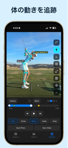 SwingDraw: ゴルフスイング分析 のスクリーンショット