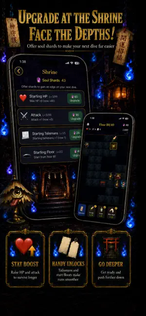Hyakki Dungeon Yokai Roguelike screenshot 3