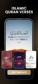 Muslim Video Templates & Maker screenshot