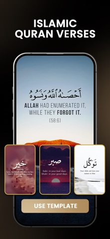 Muslim Video Templates & Maker screenshot