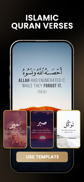 Muslim Video Templates & Maker Screenshot 7 of 10