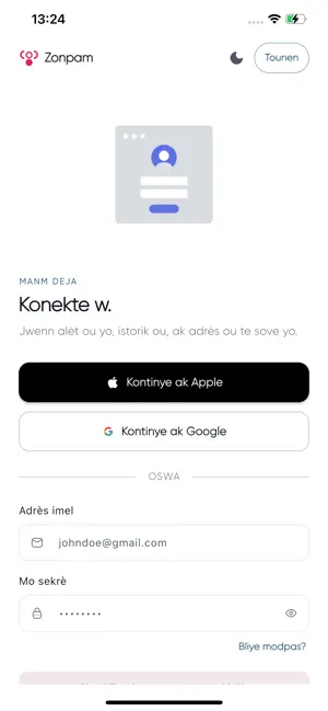 Zonpam screenshot 2