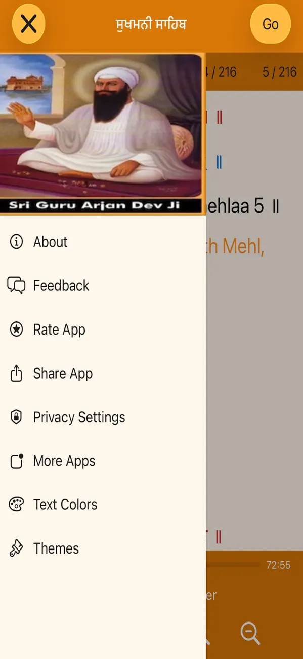 Screenshot #2 pour Sukhmani Sahib Path with Audio