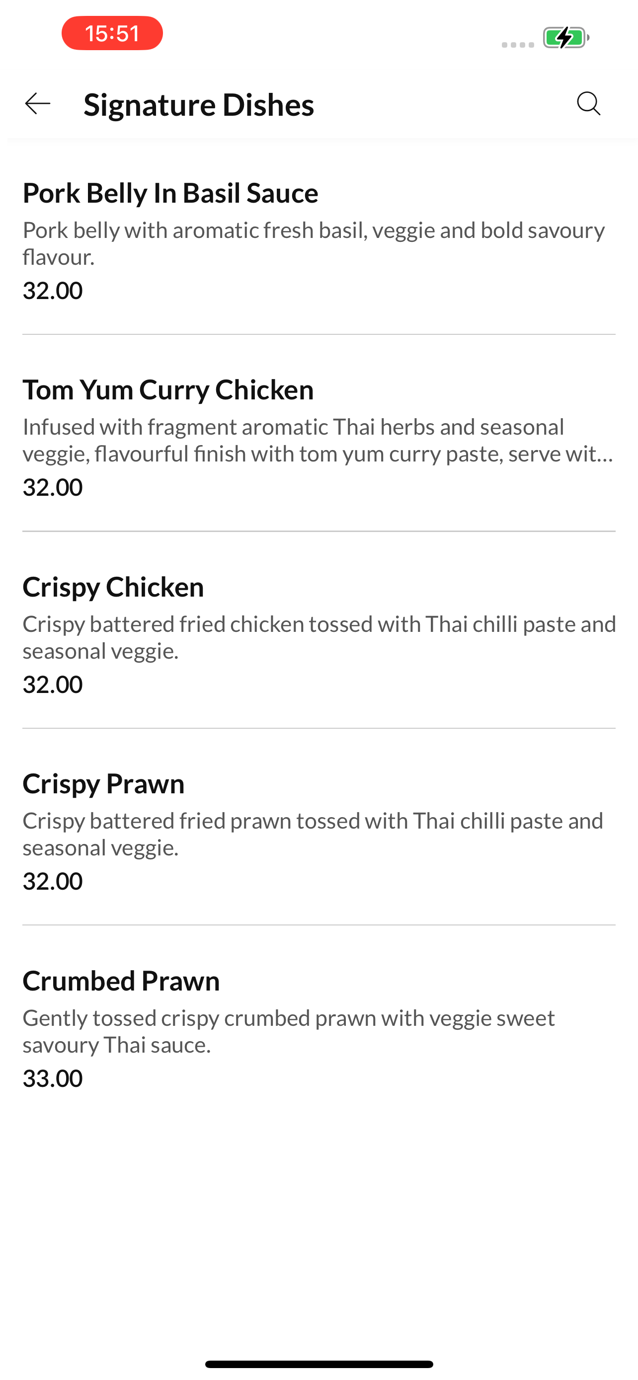 La Ruby Thai Restaurant screenshot 3