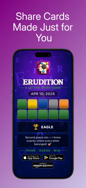 Erudition screenshot 3