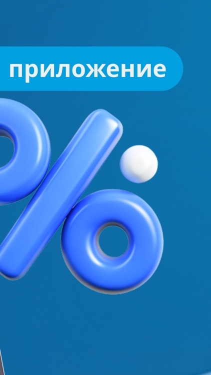 Habits for Happy Tracker App screenshot-3