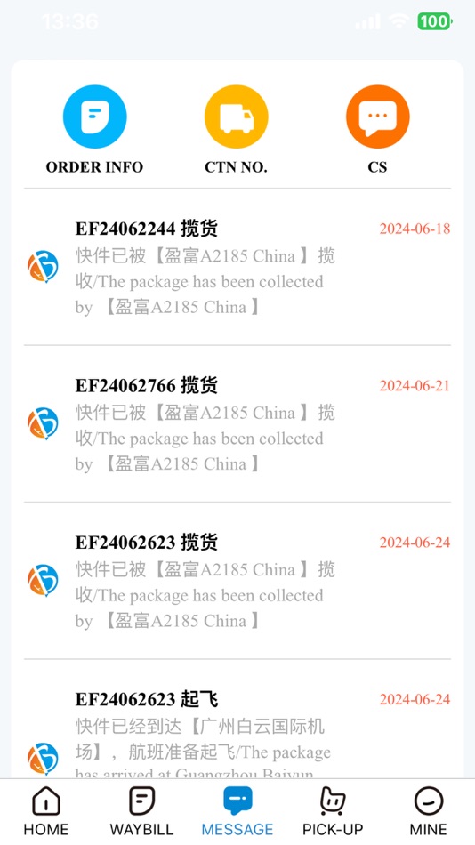 #3. EFEEL CARGO (iOS) 由: 广州佰思德物流供应链有限公司