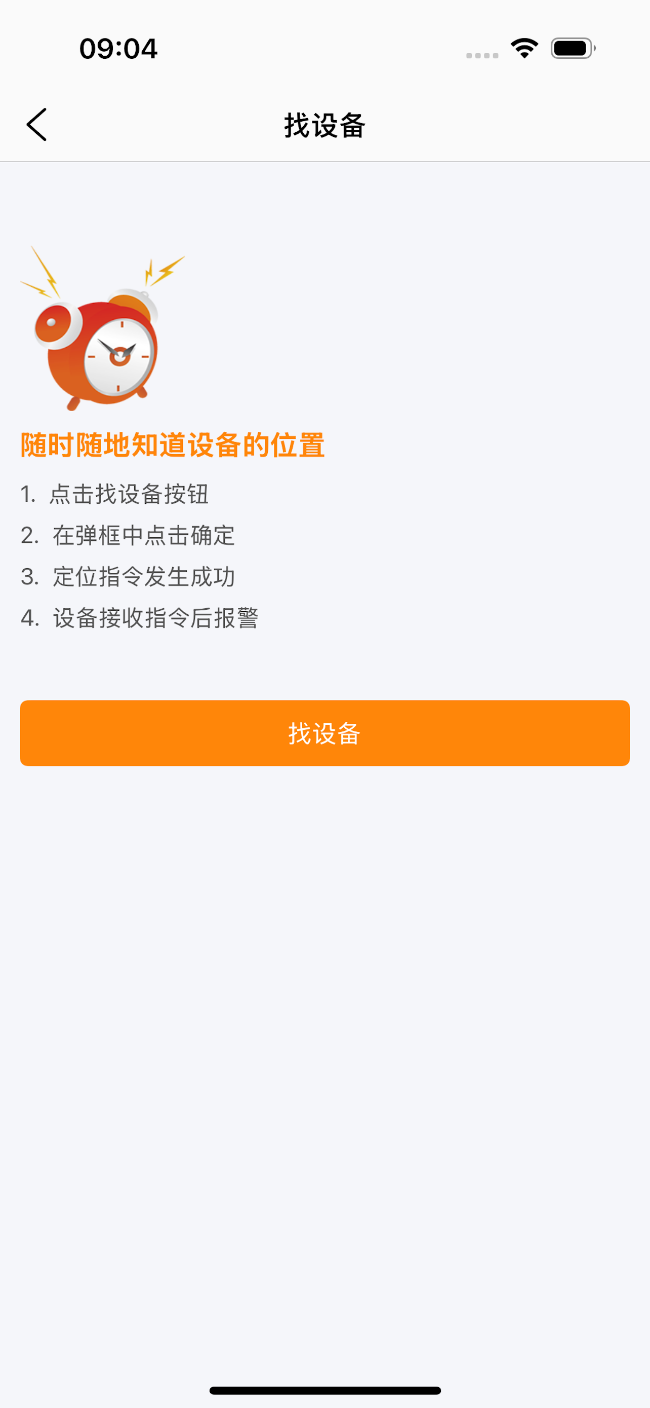 智汇岛