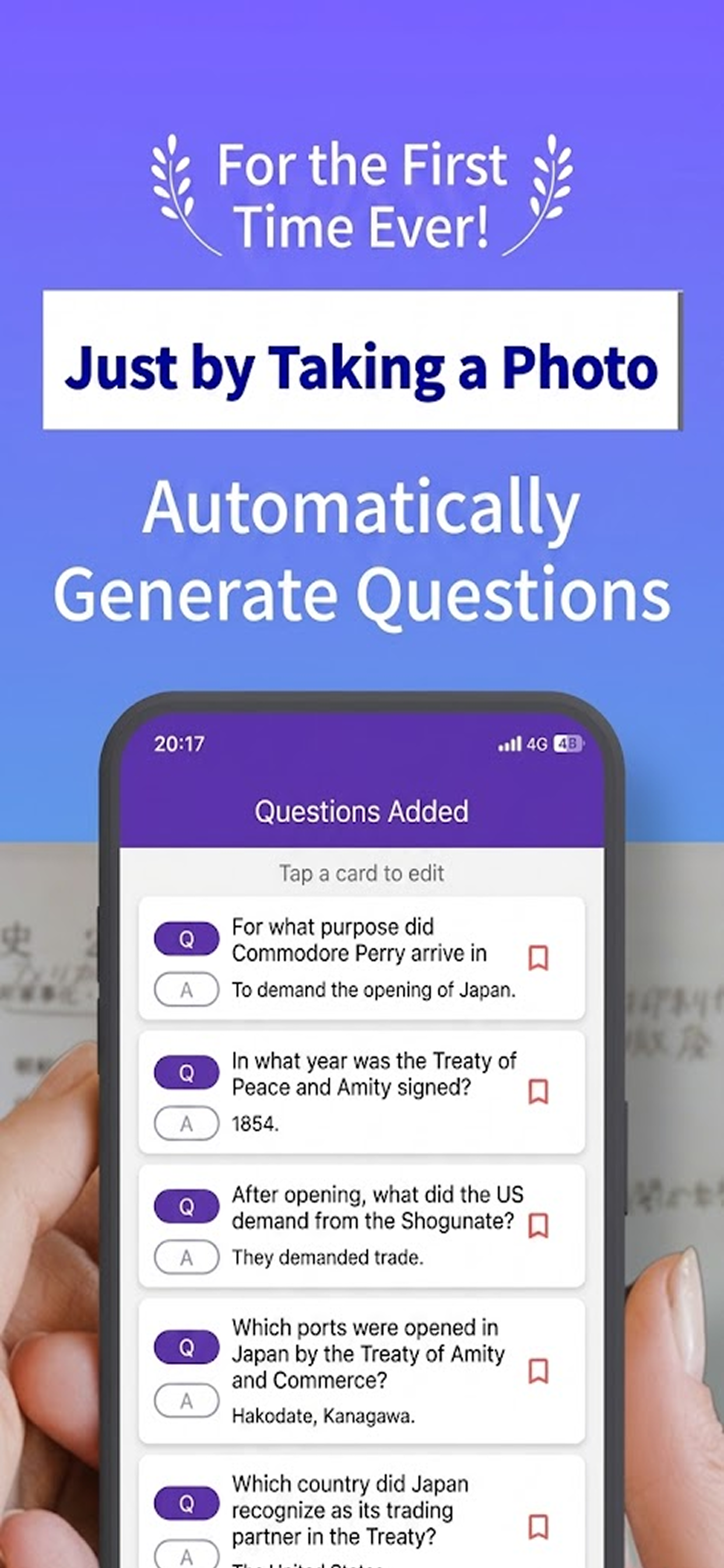 すごい暗記帳  -画像からAIが問題作成-