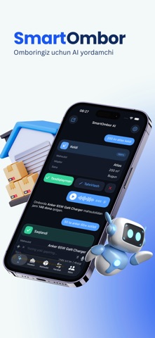 SmartOmbor screenshot