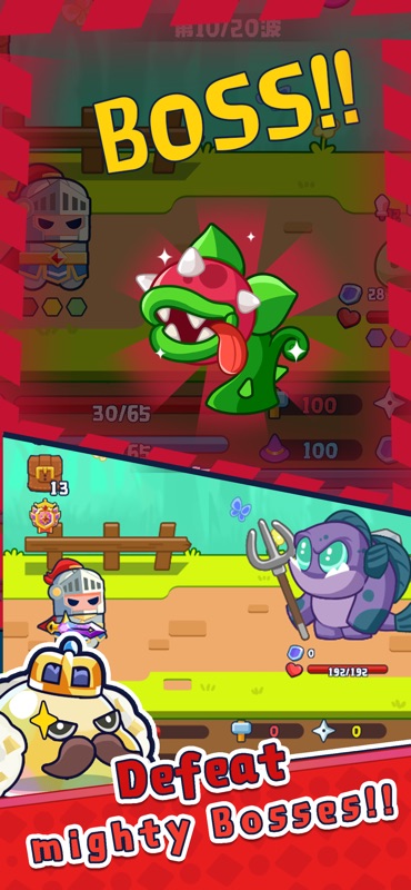Spin Go - Lucky Hero screenshot 3