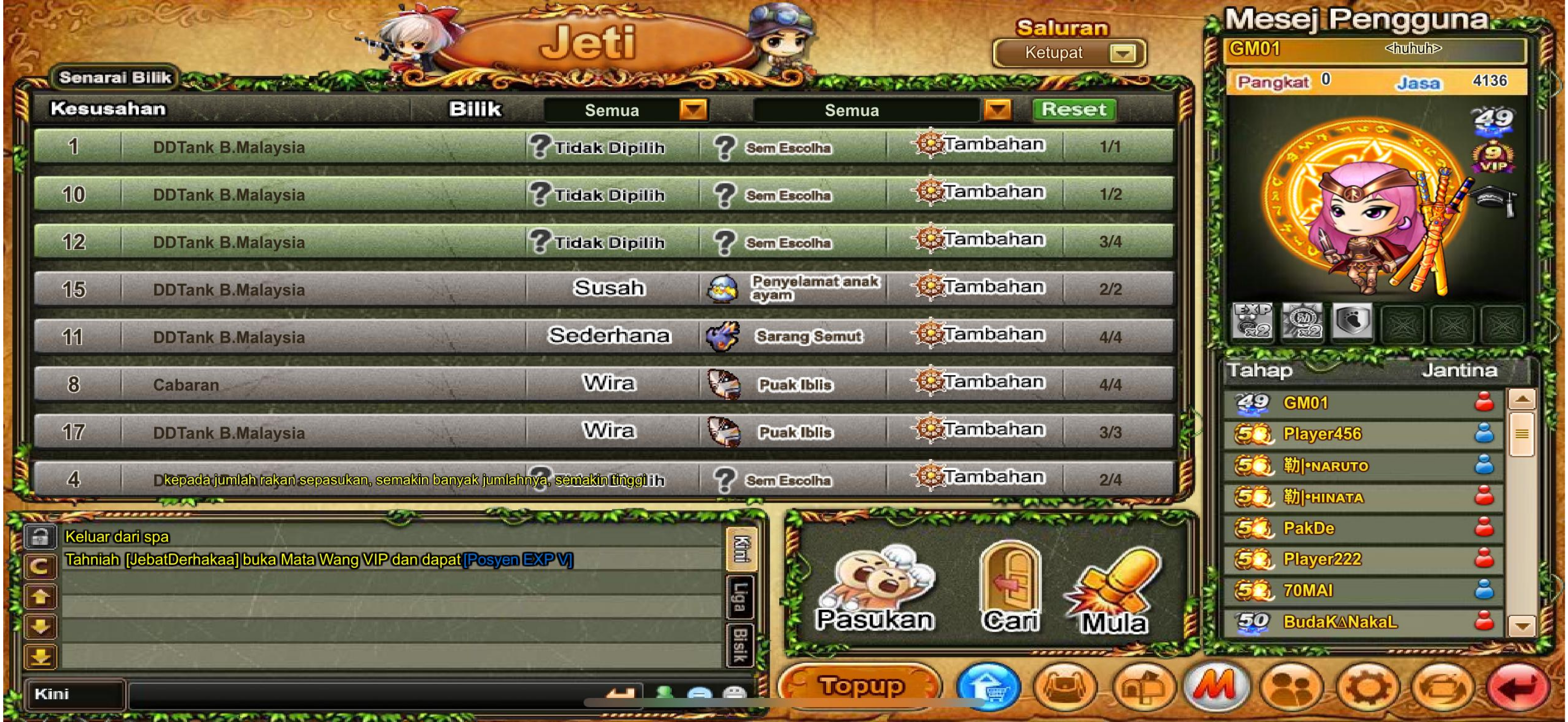 DDTank B.Malaysia
