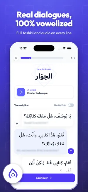 Takalamu: Learn Arabic screenshot 2