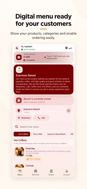 LinkMasar Menu screenshot 1