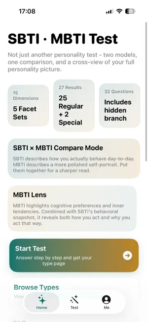 MBTI SBTI Personality Test screenshot 1