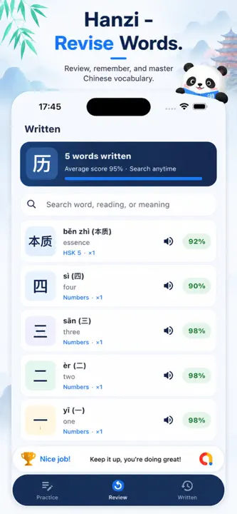 Hanzi - Writing Chinese screenshot 5