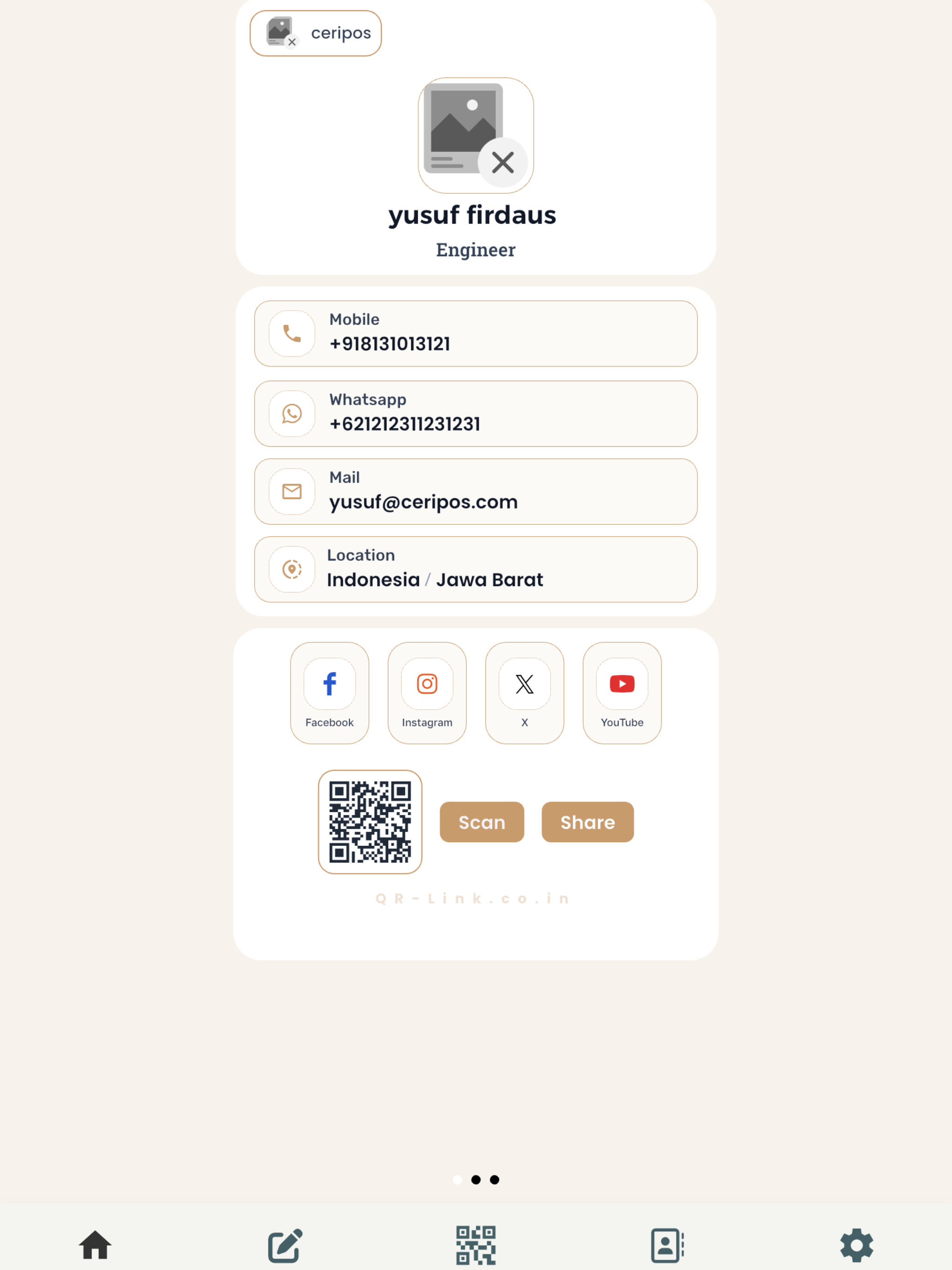 QR-link