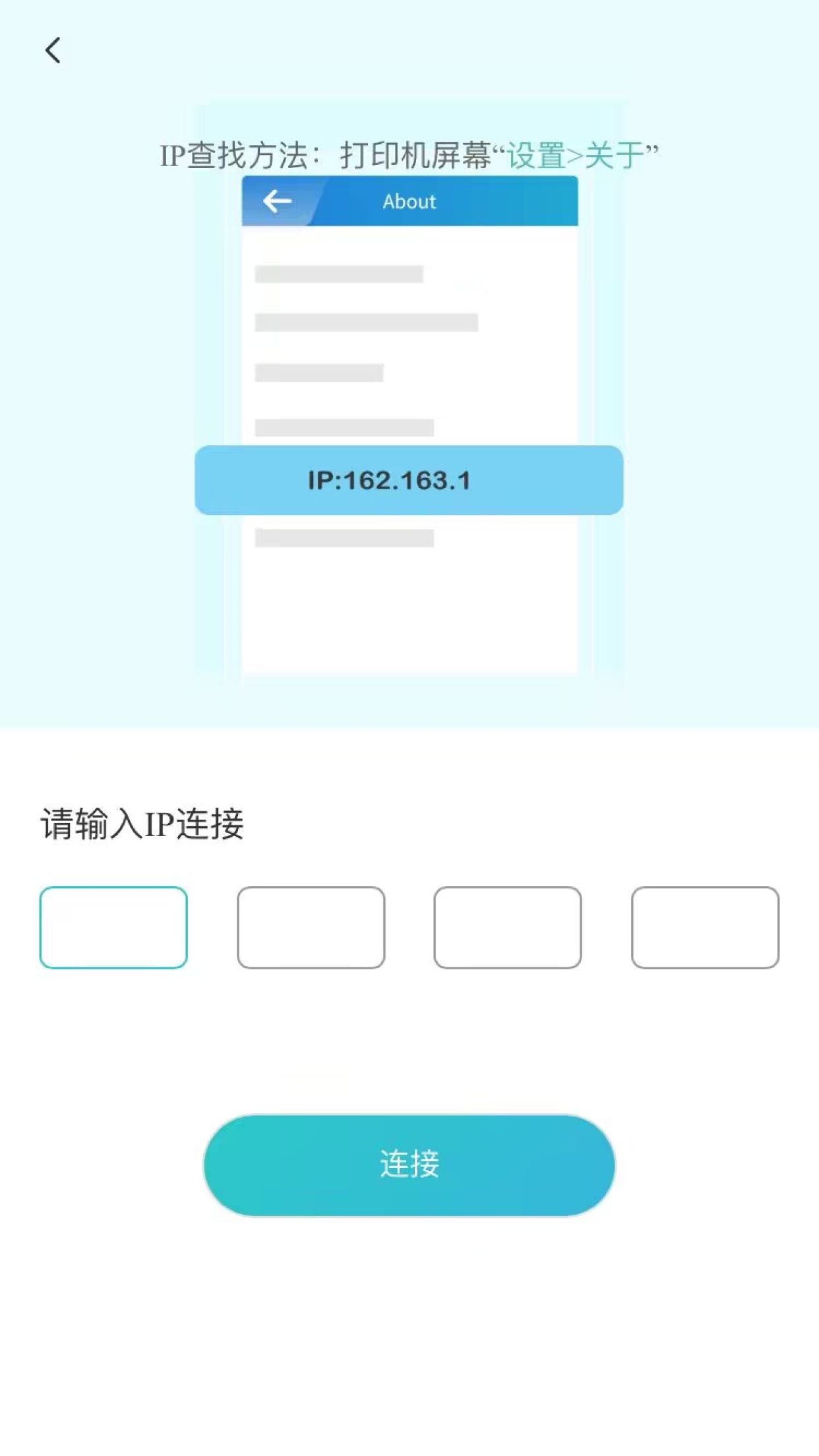 XMAKER