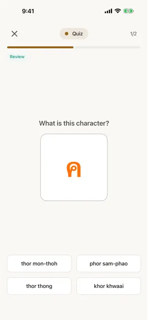 Thai Alphabet - Read & Write screenshot 4