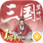 Unknown app