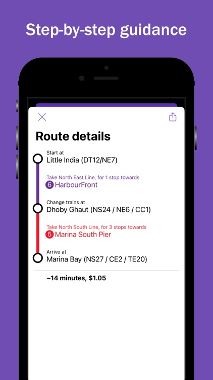 Explore Singapore screenshot-3
